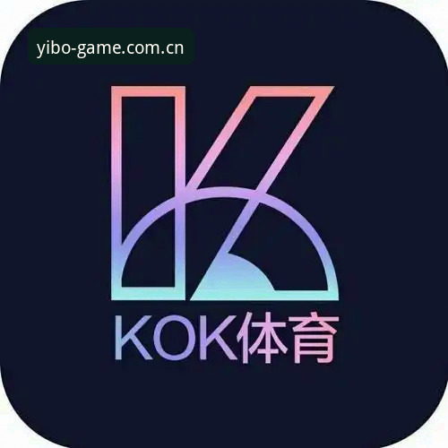 亿博体育官网全面评测：从注册体验到专业竞猜平台深度解析